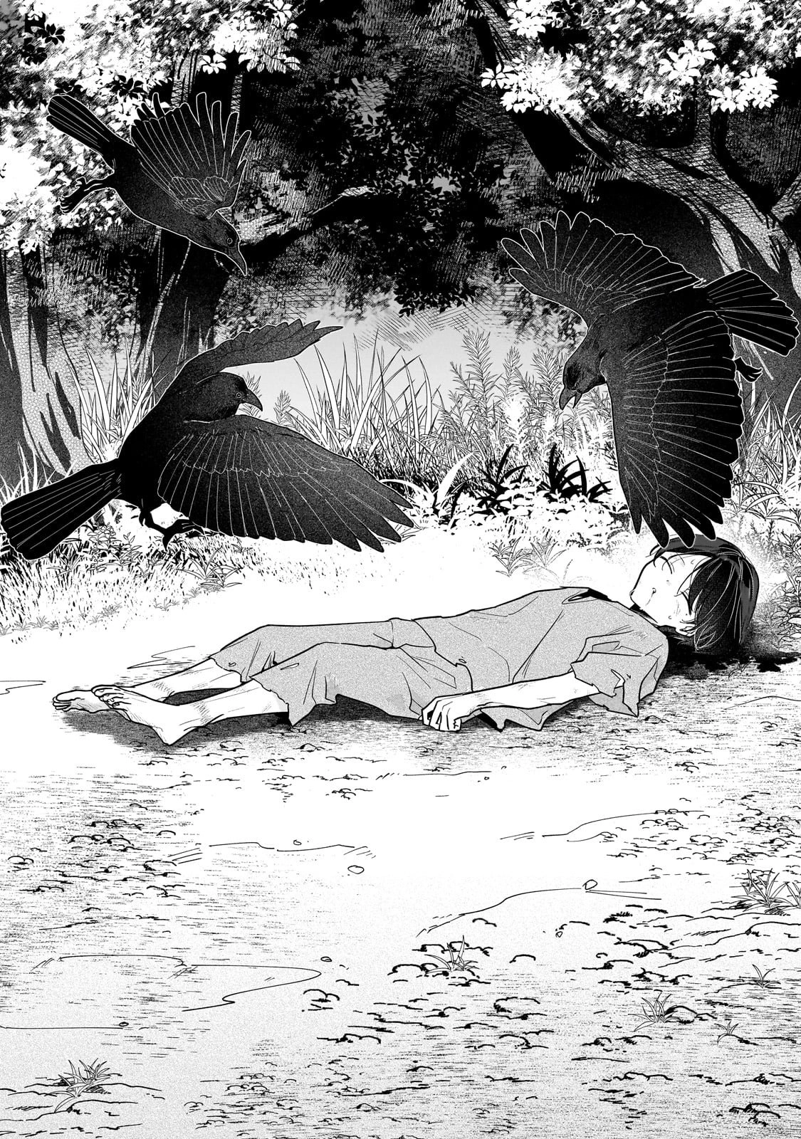 The Assassin Wants to Kill the Immortal Witch. Chapter 1 - . Page 24